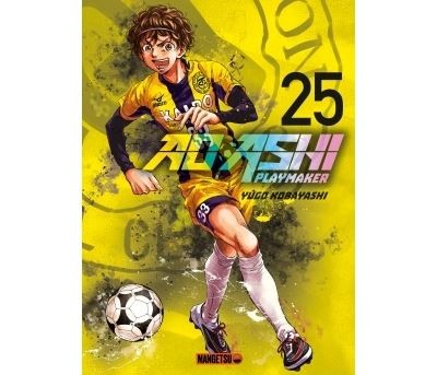 [9782382817582] Ao ashi playmaker Tome 25