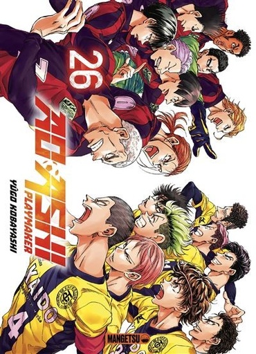 [9782382818763] Ao ashi playmaker Tome 26