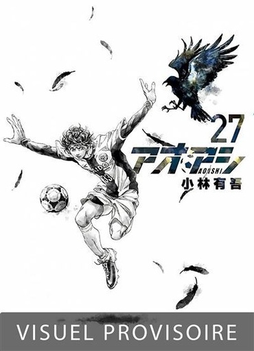 [9782382812310] Ao ashi playmaker Tome 27