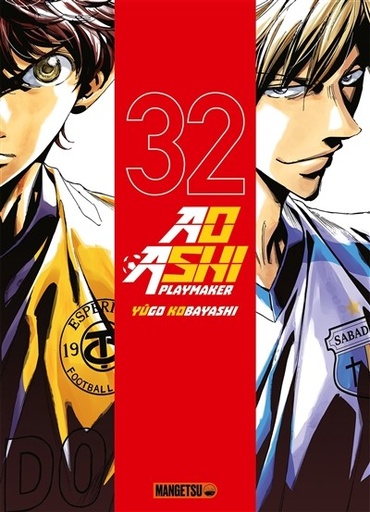 [9782382815014] Ao ashi playmaker Tome 32