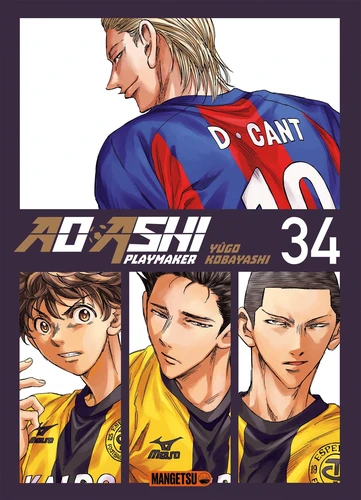 [9782382817148] Ao ashi playmaker Tome 34