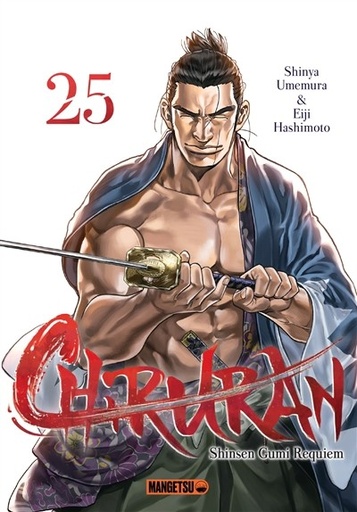[9782382813904] Chiruran - Tome 25