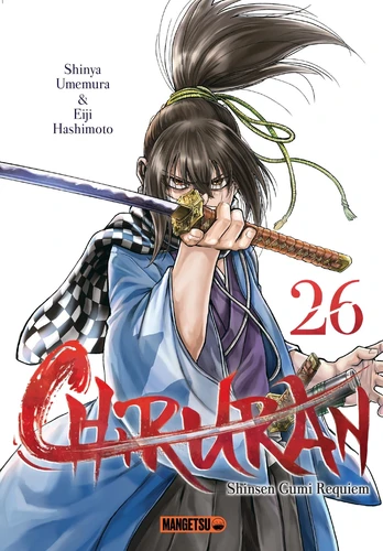 [9782382812945] Chiruran - Tome 26