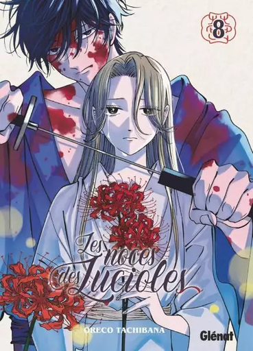 [9782344073179] Les Noces des lucioles - Tome 8