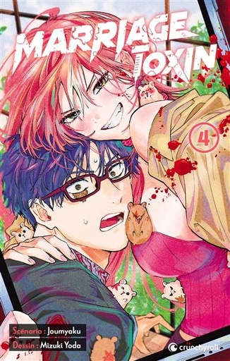 [9782820350152] Marriage Toxin - Tome 4