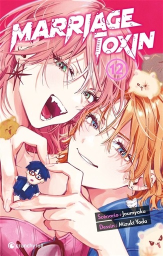[9782820353542] Marriage Toxin - Tome 12