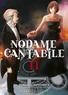 [9782811684464] Nodame Cantabile - Tome 11