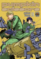 [9782811661151] Pumpkin Scissors - Tome 19