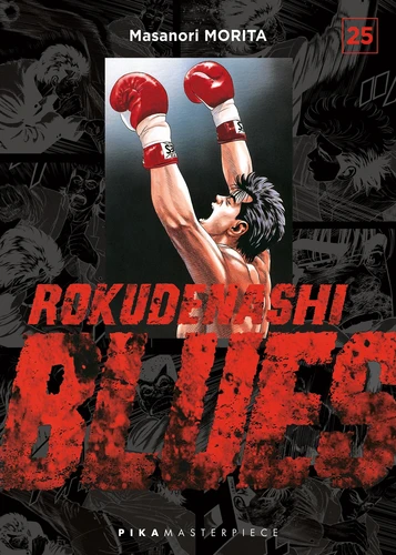 [9782811668556] Rokudenashi blues Tome 25