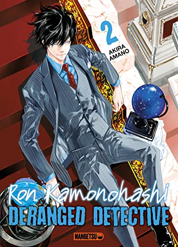 [9782382812358] Ron Kamonohashi: Deranged Detective - Tome 2