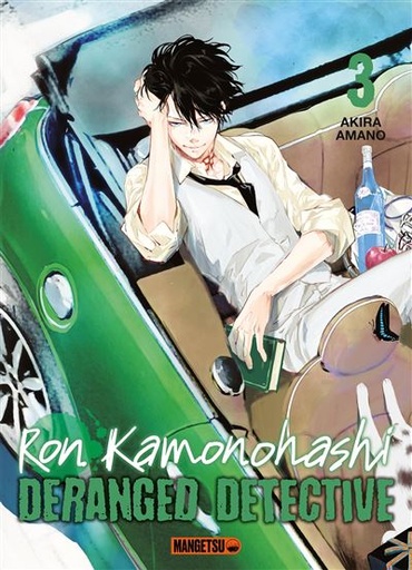 [9782382813652] Ron Kamonohashi: Deranged Detective - Tome 3