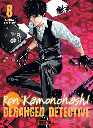 [9782382817490] Ron Kamonohashi: Deranged Detective - Tome 8
