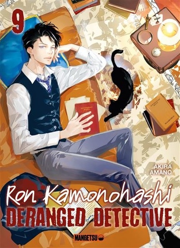 [9782382816653] Ron Kamonohashi: Deranged Detective - Tome 9