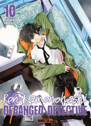 [9782382819937] Ron Kamonohashi: Deranged Detective - Tome 10