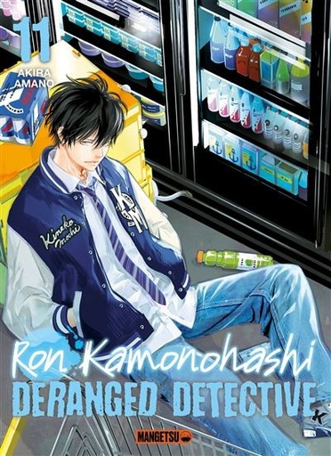 [9782382818886] Ron Kamonohashi: Deranged Detective - Tome 11