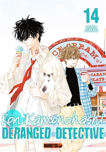 [9782382818725] Ron Kamonohashi: Deranged Detective - Tome 14
