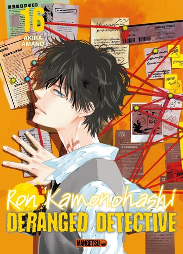 [9782382814895] Ron Kamonohashi: Deranged Detective - Tome 16