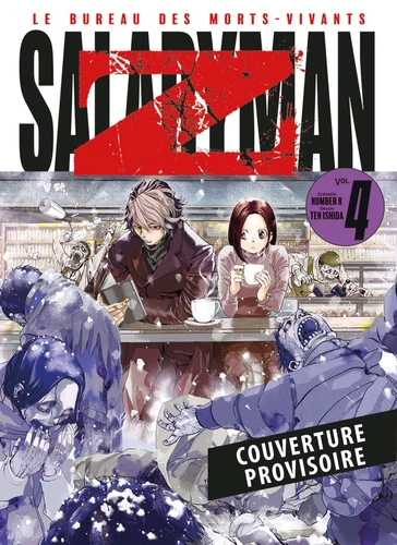 [9791039145152] Salaryman Z - Tome 4
