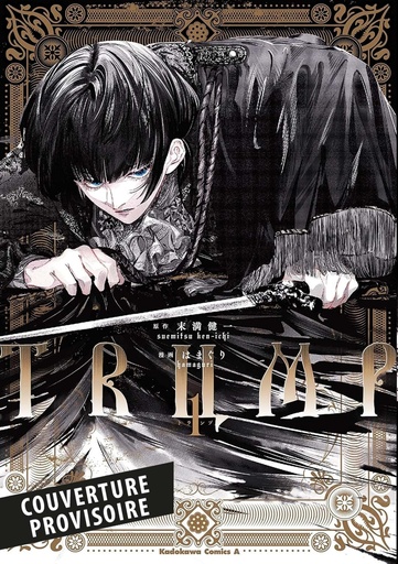 [9791039138185] True of Vamp - Tome 1