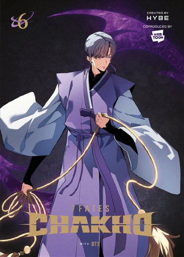 [9782755678024] 7Fates : Chakho - Tome 6