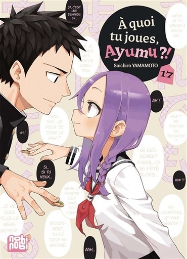 [9782384964147] A quoi tu joues, ayumu ? Tome 17