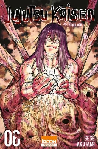 [9791032706671] Jujutsu Kaisen Tome 6