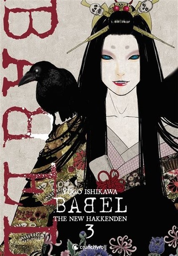 [9782820348722] BABEL - The New Hakkenden - Tome 3