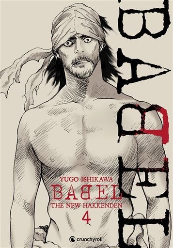 [9782820348890] BABEL - The New Hakkenden - Tome 4