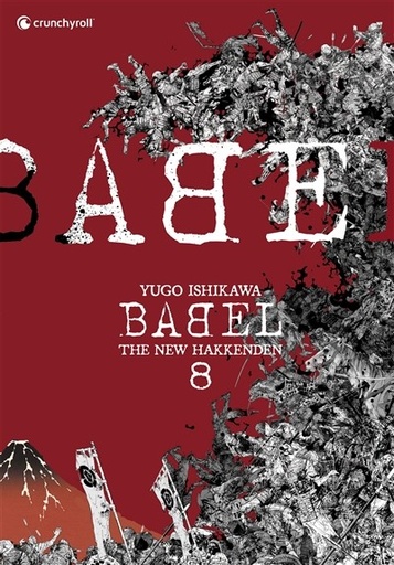 [9782820353382] BABEL - The New Hakkenden - Tome 8