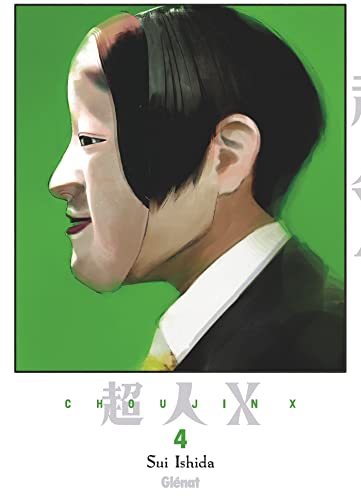 [9782344058503] Choujin X - Tome 4
