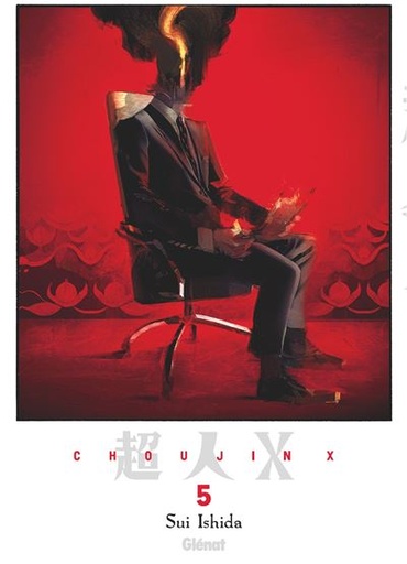 [9782344059517] Choujin X - Tome 5