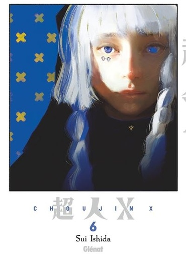 [9782344061664] Choujin X - Tome 6