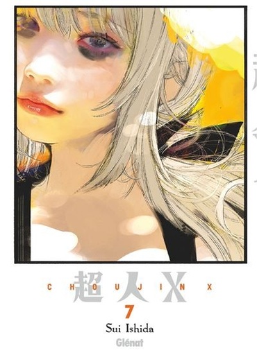 [9782344063743] Choujin X - Tome 7
