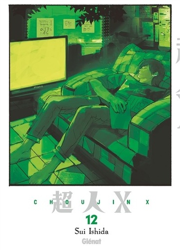 [9782344072233] Choujin X - Tome 12