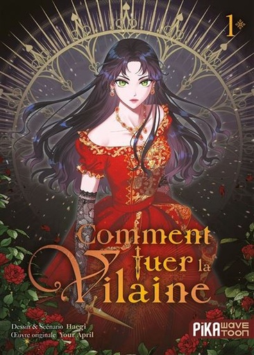 [9782811693091] Comment tuer la vilaine - Tome 1