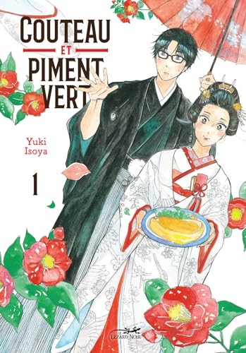 [9782353483594] Couteau et piment vert - Tome 1