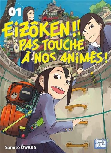 [9782373497595] Eizôken !! Pas touche à nos animés ! Tome 1