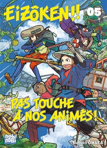 [9782373497632] Eizôken !! Pas touche à nos animés ! Tome 5