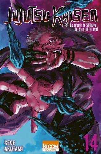 [9791032711194] Jujutsu Kaisen Tome 14