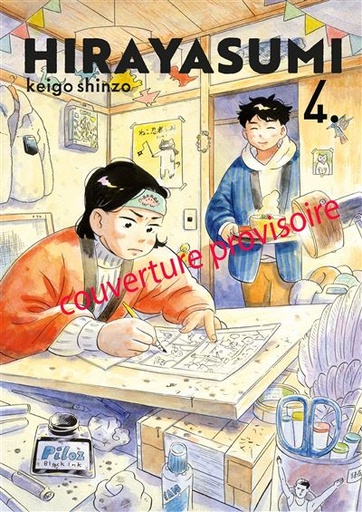 [9782353483525] Hirayasumi - Tome 4