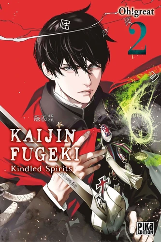 [9791043300967] Kaijin Fugeki - Kindled Spirits - Tome 2
