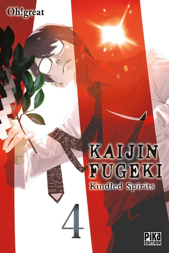[9791043303494] Kaijin Fugeki - Kindled Spirits - Tome 4