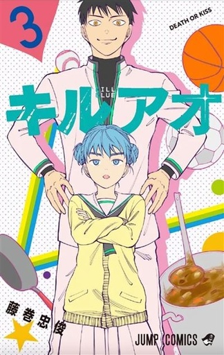 [9782820351876] Kill blue - Tome 3