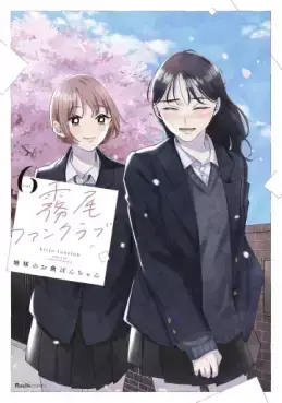 [9782353484553] Kirio fanclub - Tome 6