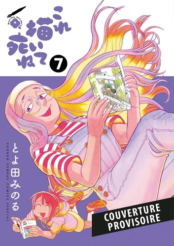 [9791039143523] Kore Kaite Shine - Tome 7