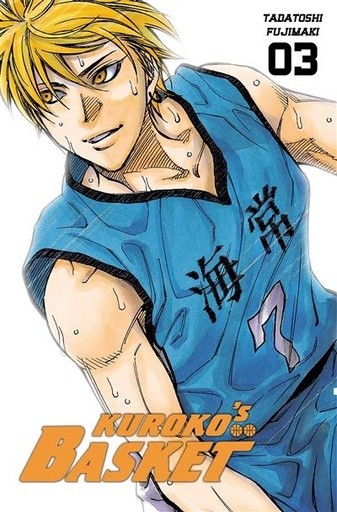 [9782820350336] Kuroko's basket - Tome 3 - Dunk Édition