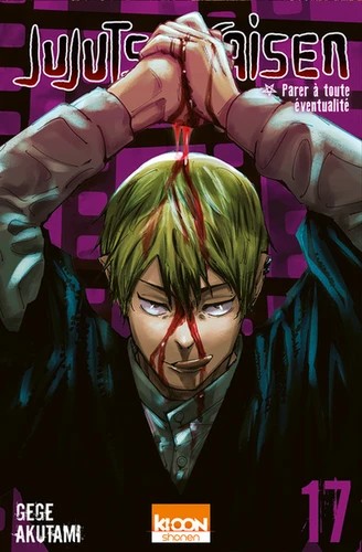 [9791032711996] Jujutsu Kaisen Tome 17