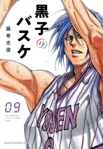 [9782820348913] Kuroko's basket - Tome 9 - Dunk Édition