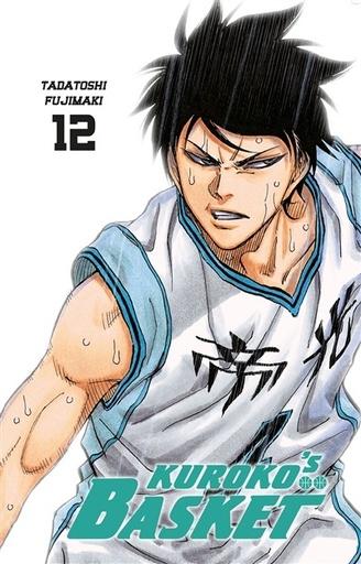 [9782820351944] Kuroko's basket - Tome 12 - Dunk Édition