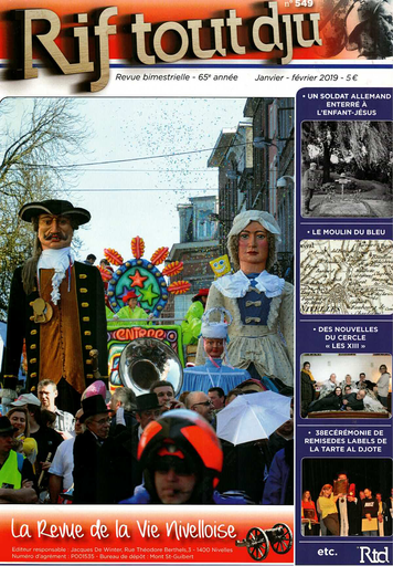 [0773-4395-549] Rif tout dju n° 549